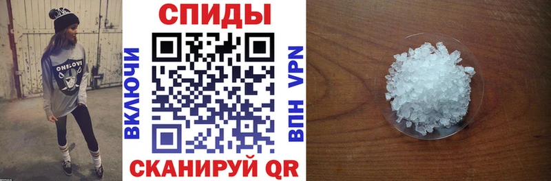 наркошоп  Лениногорск  АМФ 98% 