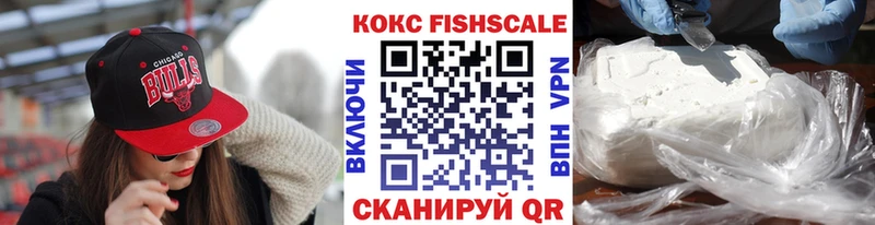 гидра сайт Лениногорск КОКАИН Перу
