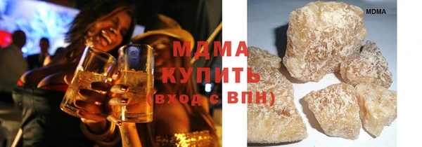 мяу мяу мука Елабуга
