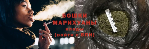СК Заволжье