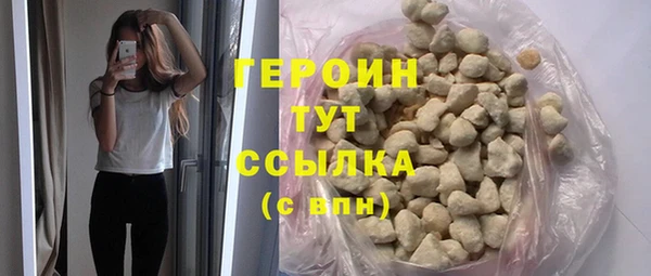 СК Заволжье