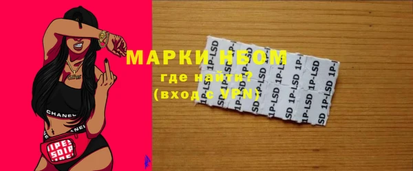 прущая мука Елизово