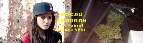 ПСИЛОЦИБИНОВЫЕ ГРИБЫ Заводоуковск