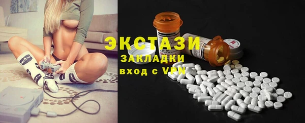 прущий лед Дмитриев