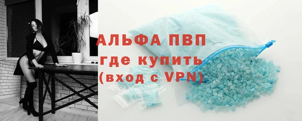 СК Заволжье