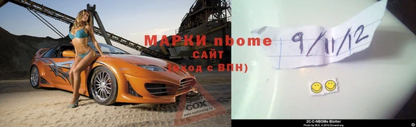 прущая мука Елизово