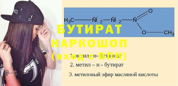 СК Заволжье