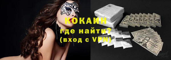героин Зеленодольск