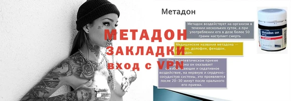 мяу мяу мука Елабуга