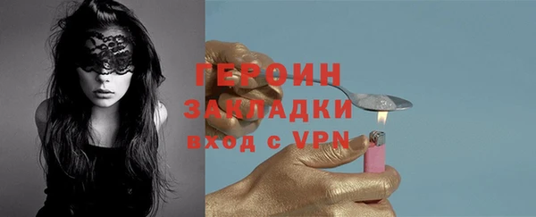 прущая мука Елизово