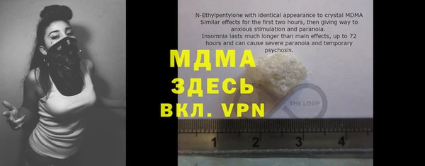 мяу мяу мука Елабуга