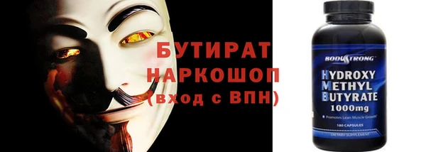 СК Заволжье