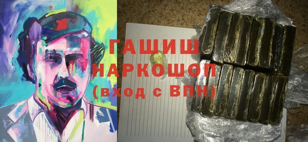 СК Заволжье