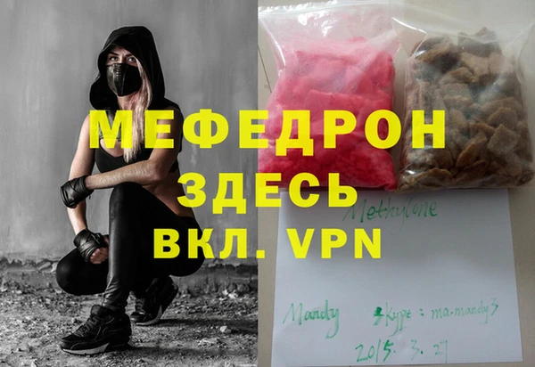 кокаин перу Зерноград