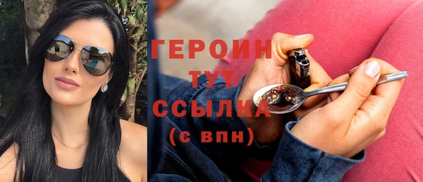прущая мука Елизово