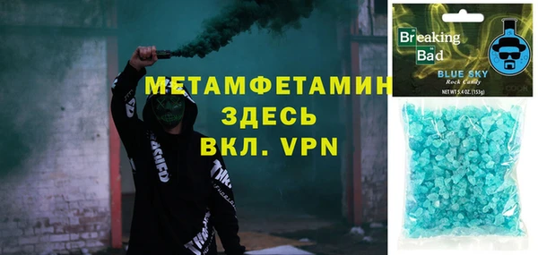 СК Дмитров