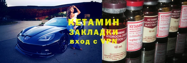 СК Заволжье