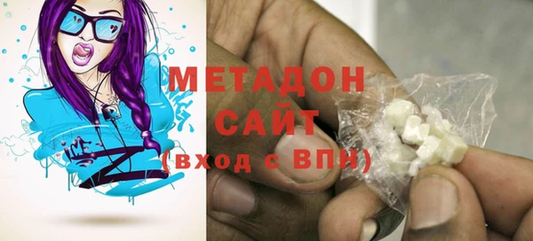ГАЛЛЮЦИНОГЕННЫЕ ГРИБЫ Заволжск