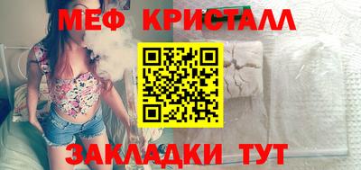марки nbome Донской