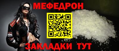 крисы Дубна