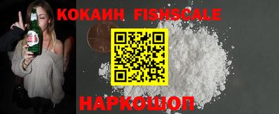 марки nbome Донской