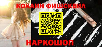 марки nbome Донской