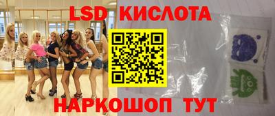 крисы Дубна