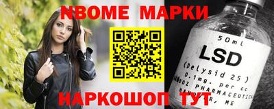 крисы Дубна