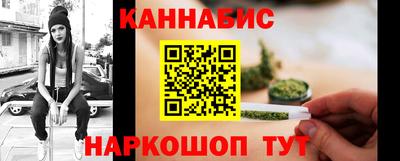 крисы Дубна