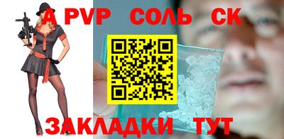 mdma Кандалакша