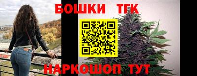 марки nbome Донской