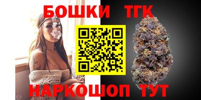марки nbome Донской