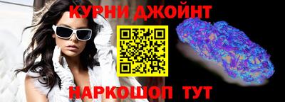 крисы Дубна