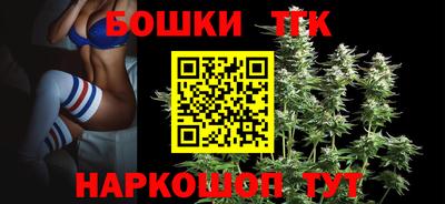 марки nbome Донской