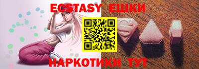 МДПВ Канаш