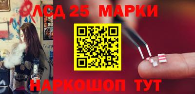 крисы Дубна