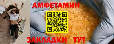 марки nbome Донской