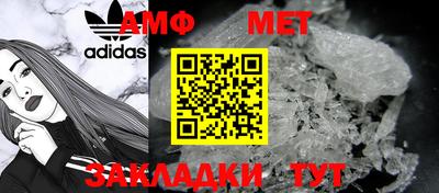 марки nbome Донской