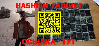крисы Дубна