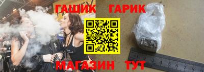 марки nbome Донской