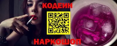 крисы Дубна