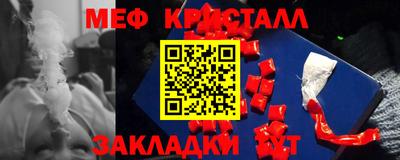 марки nbome Донской