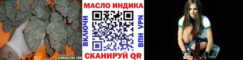 ТГК вейп  как найти закладки  kraken ССЫЛКА  Лениногорск 